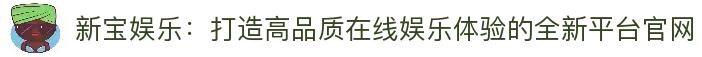 APP下载